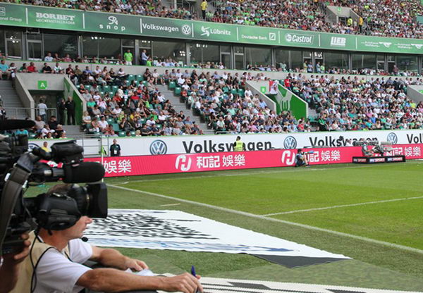  多特蒙德防线失误频出主场不敌沃尔夫斯堡  