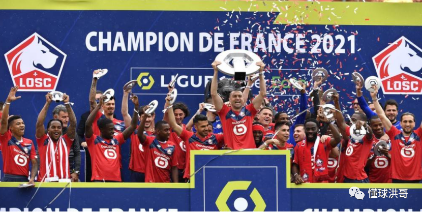  里尔前锋戴帽创队史纪录击败洛里昂  